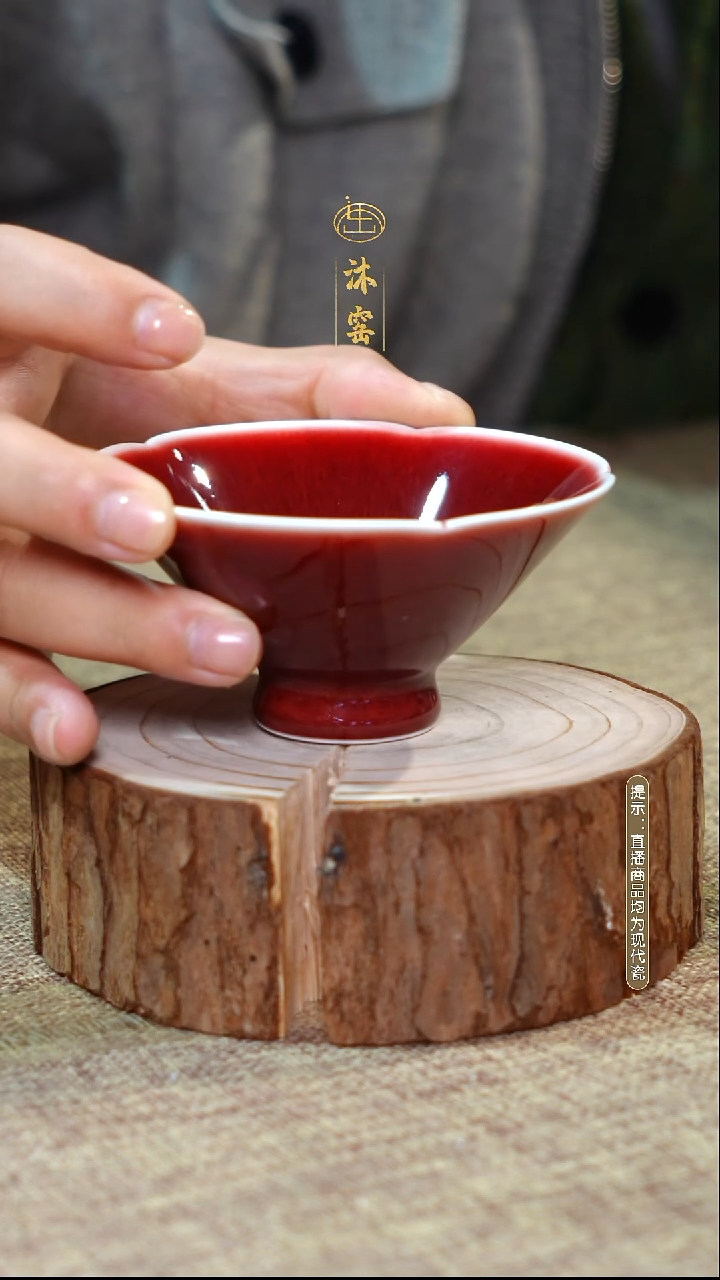 【双非遗·沐窑匠师手作】闪购礼