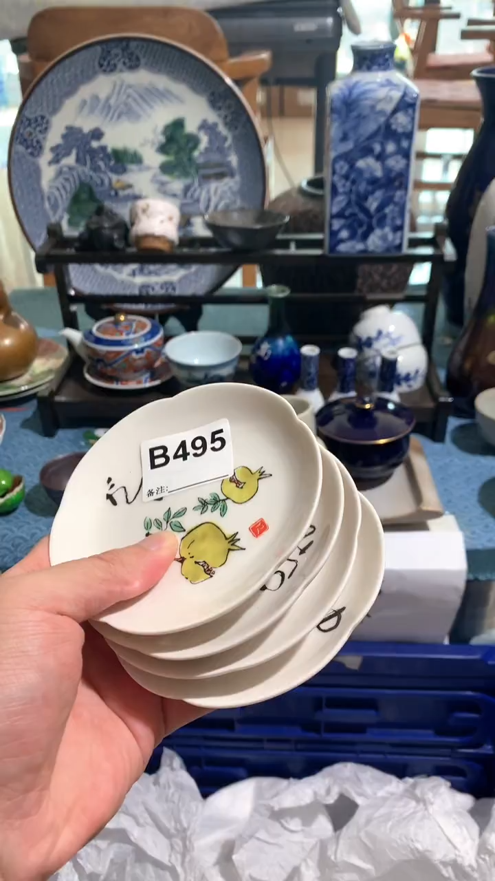 嘻*柒柒日瓷谢谢支持