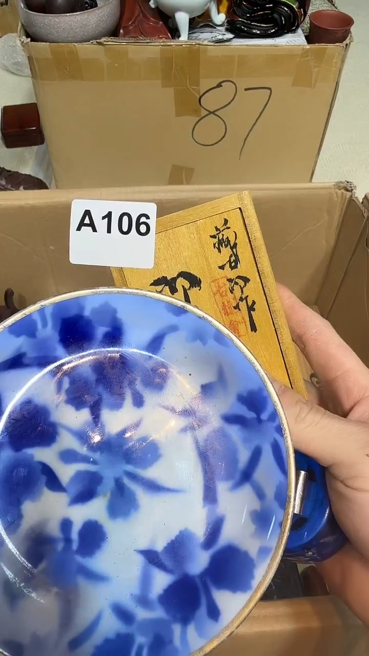 欧*哈哈哈哈哈哈106