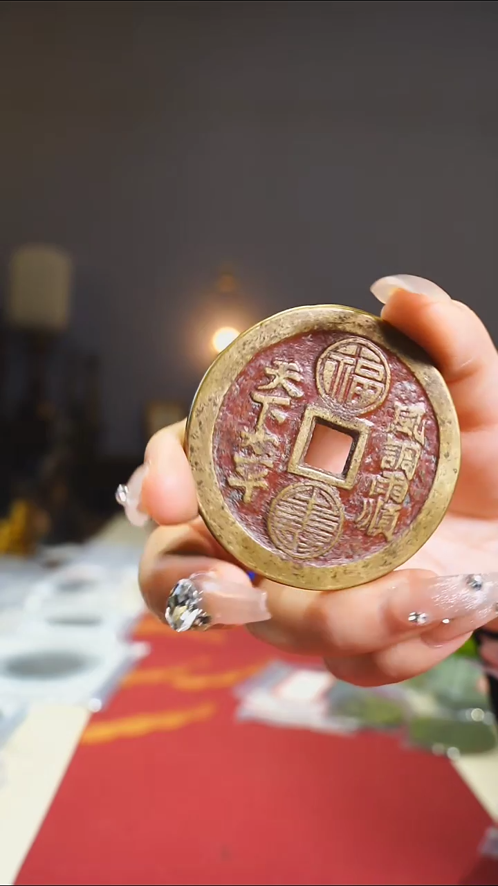 【闪购商品】铜风调雨顺5.3cm/0128026