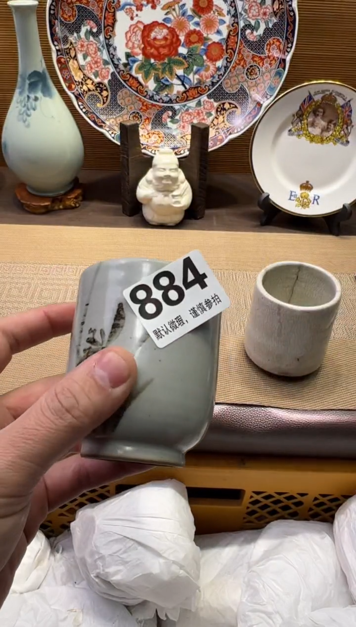 【闪购商品】陶瓷陶瓷陶瓷陶瓷陶瓷