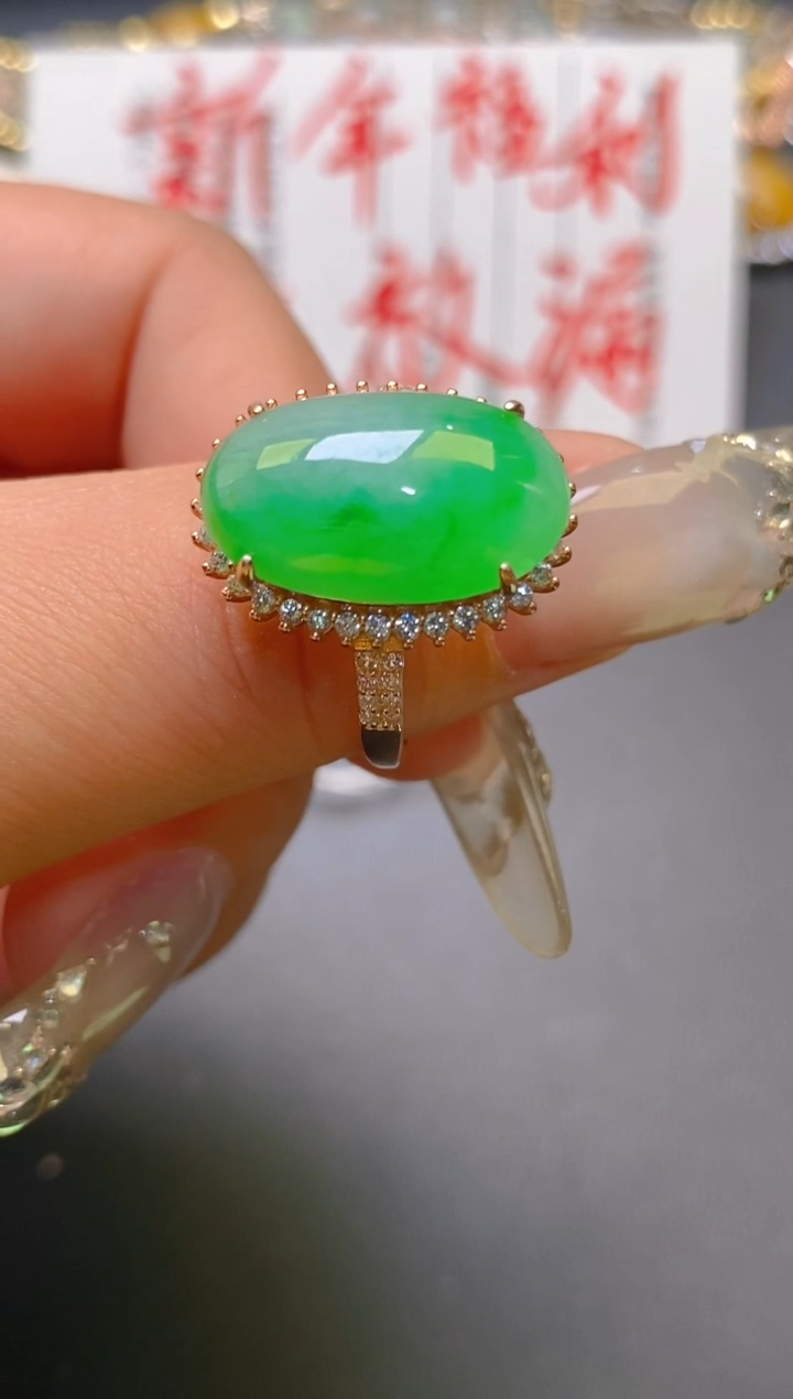 【闪购商品】翡翠耳饰银S925镶嵌天然A货翡翠1