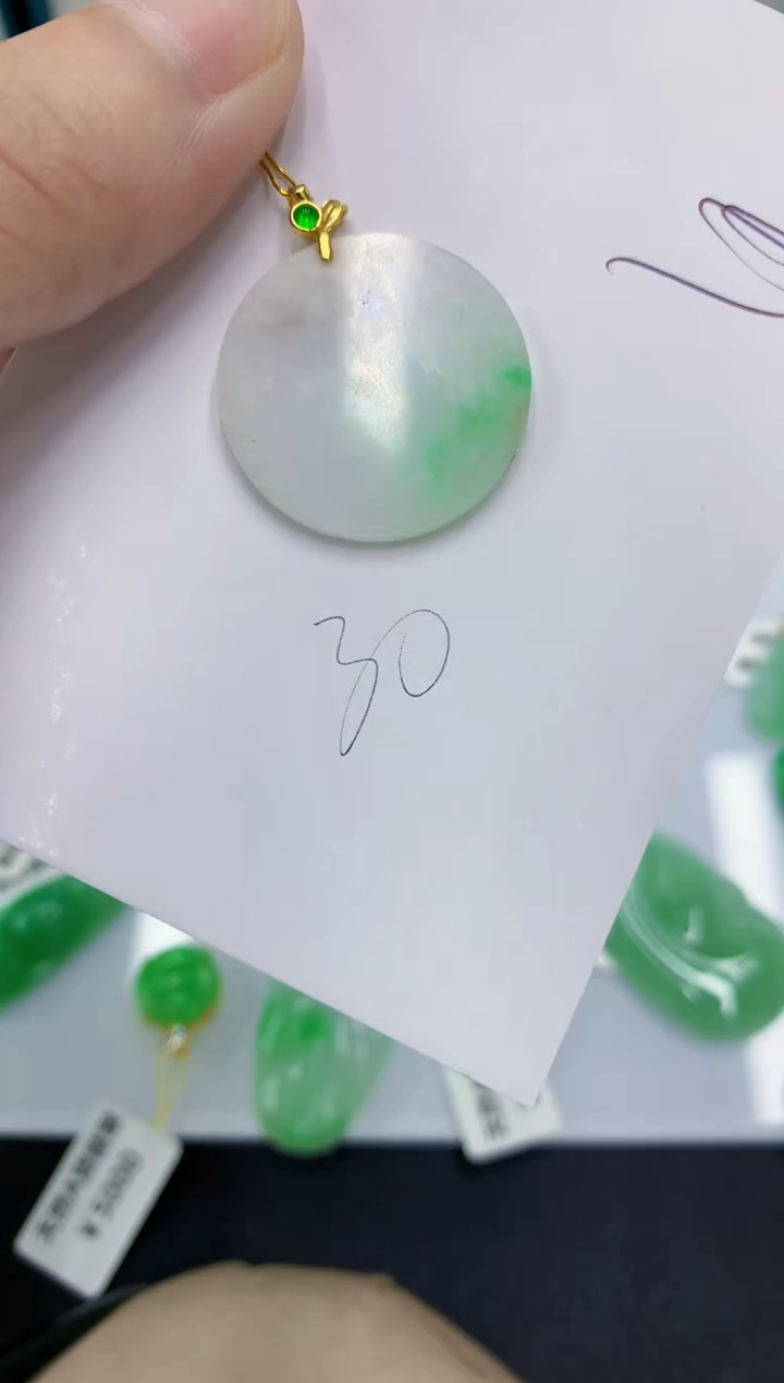 颈饰未镶嵌翡翠翡翠