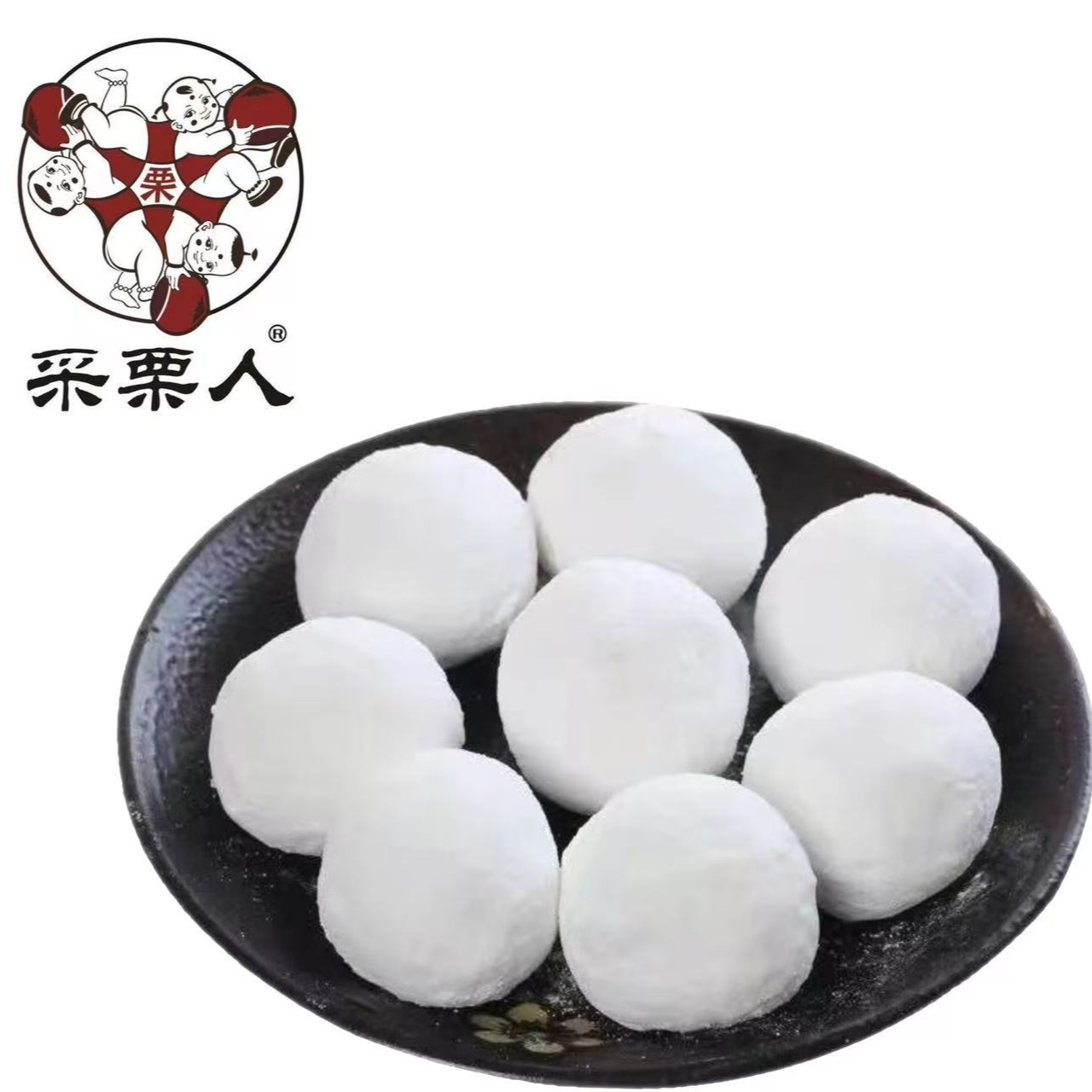 小时达|元宵500g(口味随机）