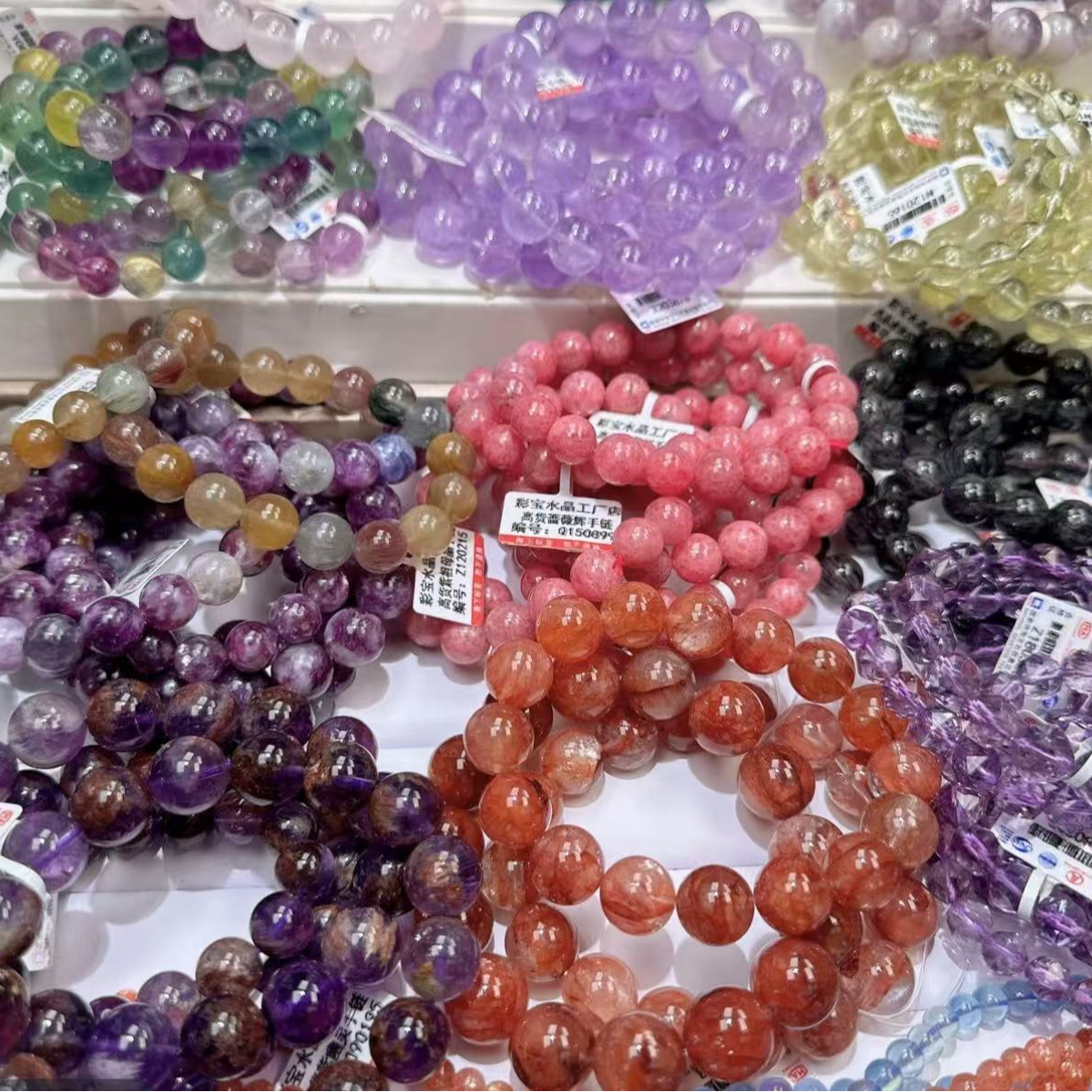 直播间水晶扣数字链接