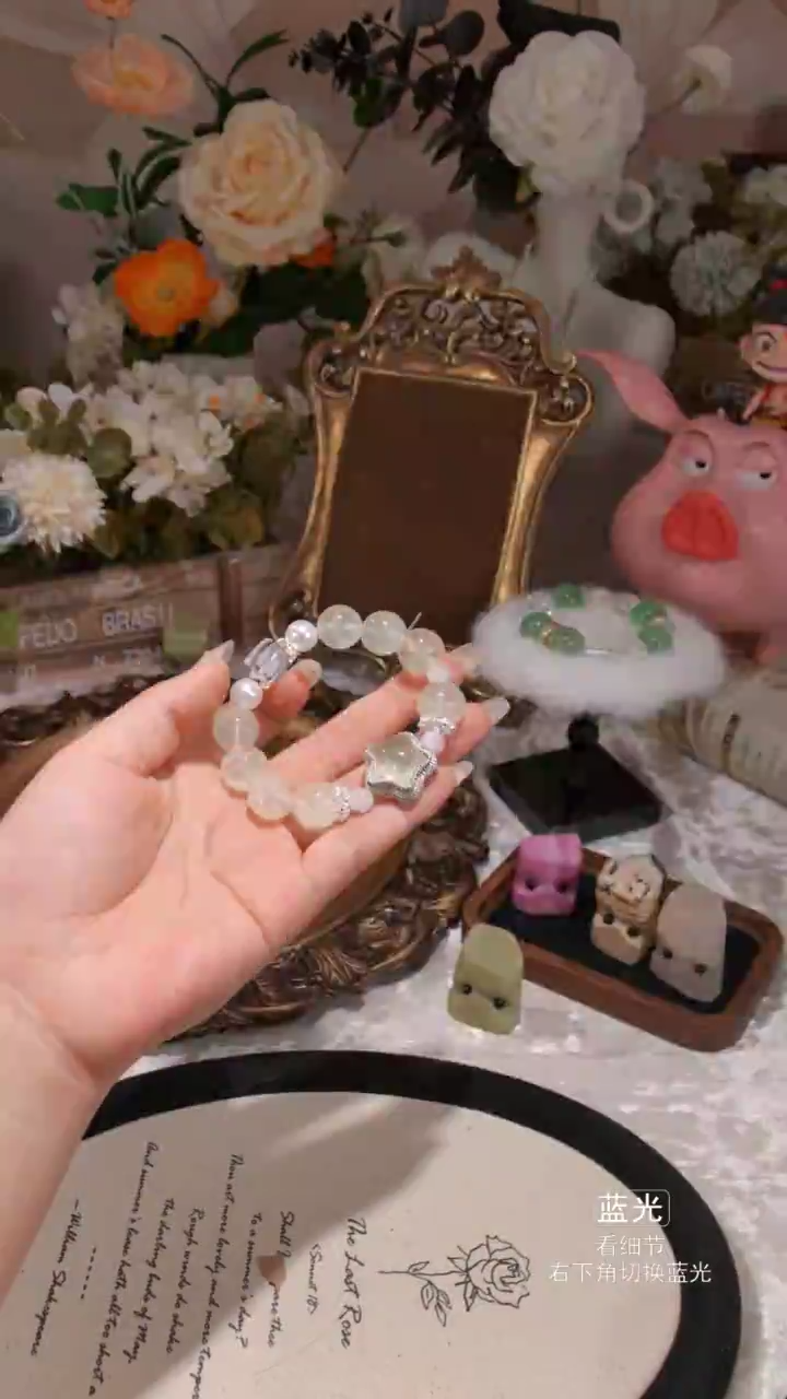【闪购商品】水晶手链未镶嵌096多样性发货 发其一