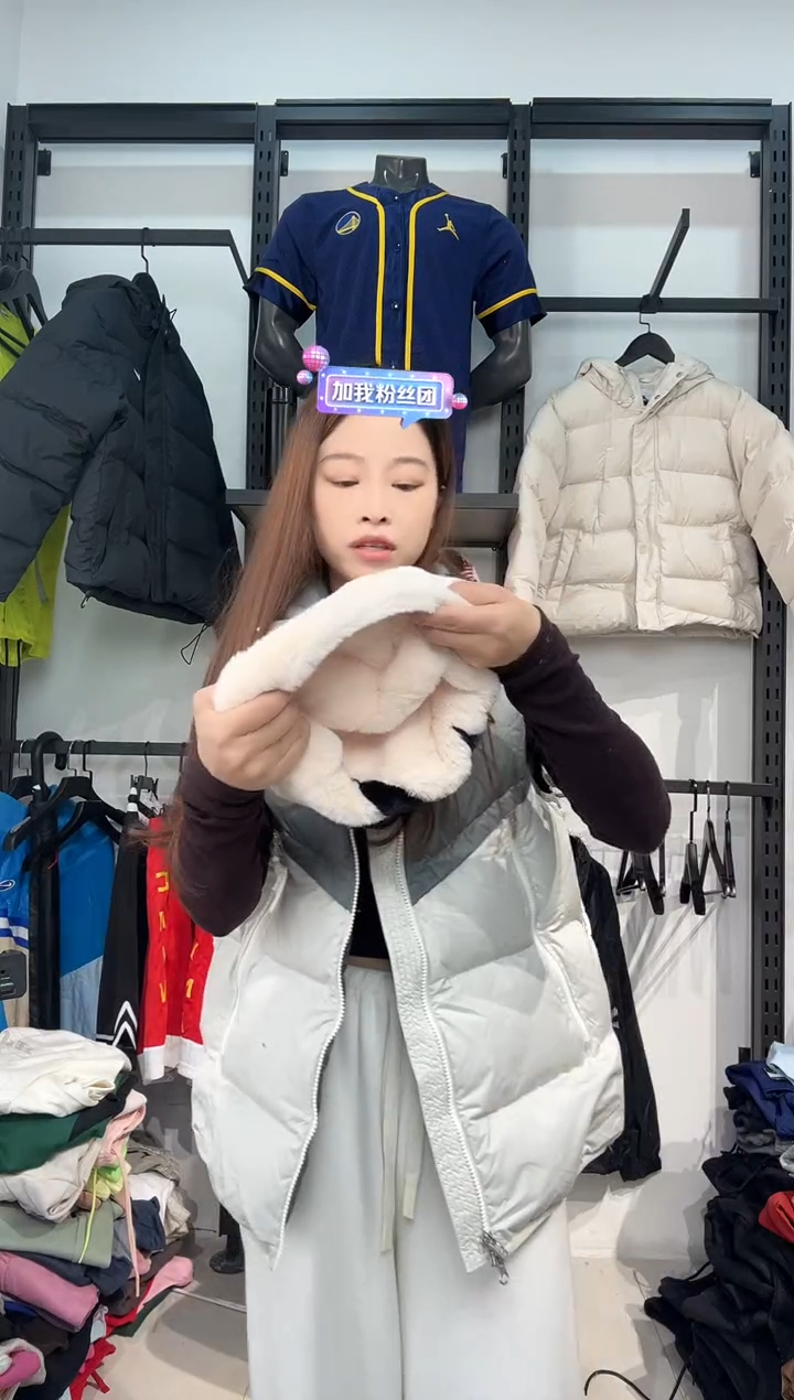 3390闪购编码  运动卫衣裤以直播间过款为准 尺码   