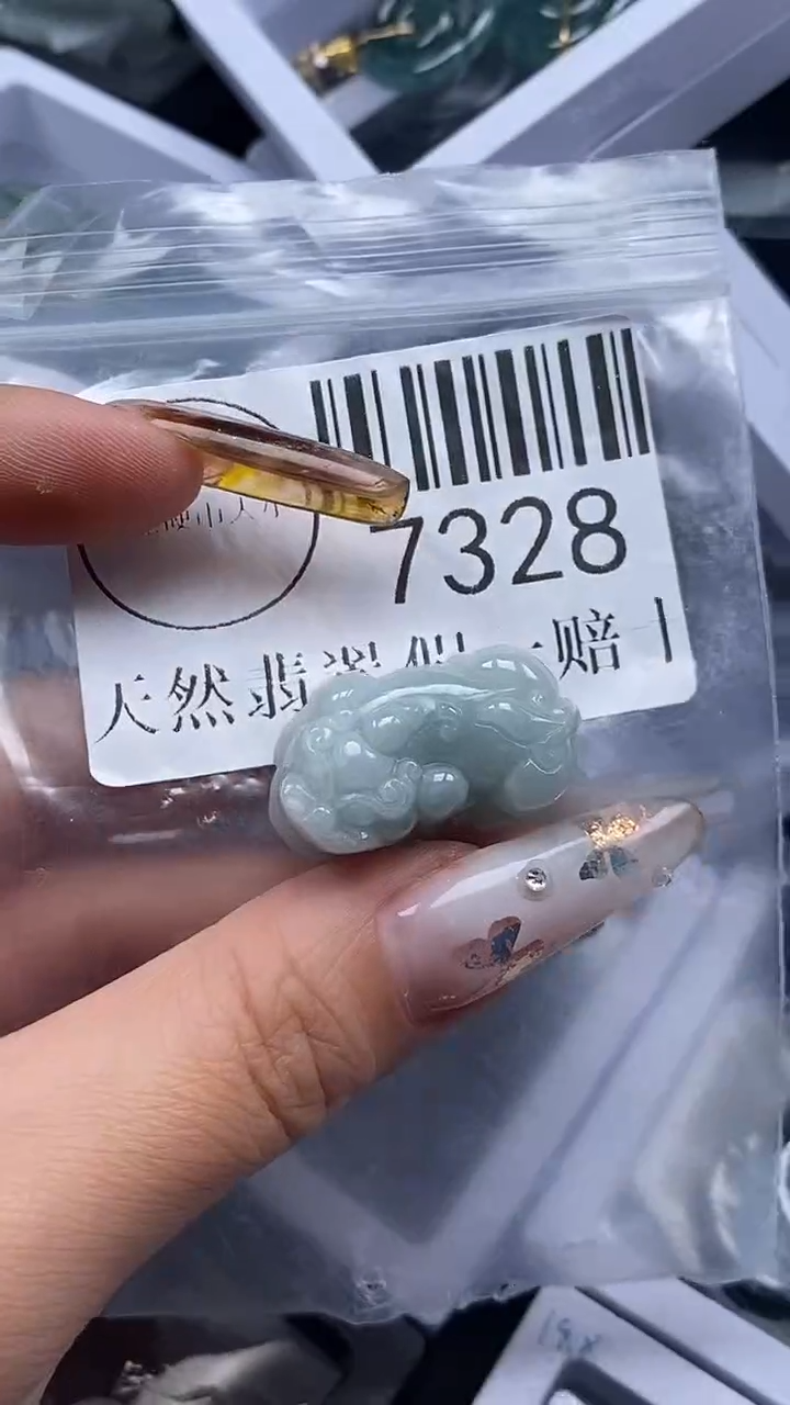 吊坠(不含链)未镶嵌翡翠7328