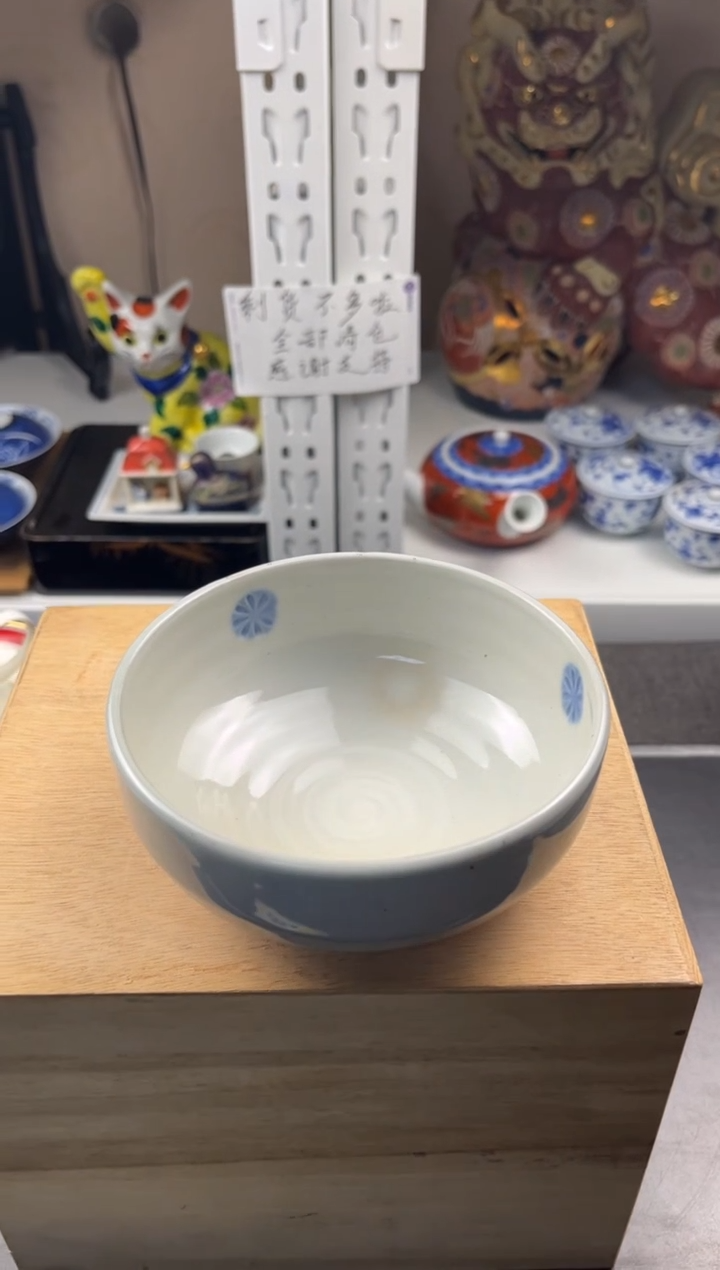 【闪购商品】瓷片感谢大家对大明的支持