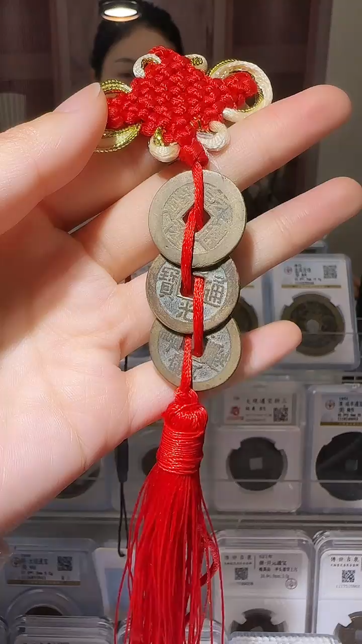 【闪购商品】铜YY乾道嘉闻德评级01024