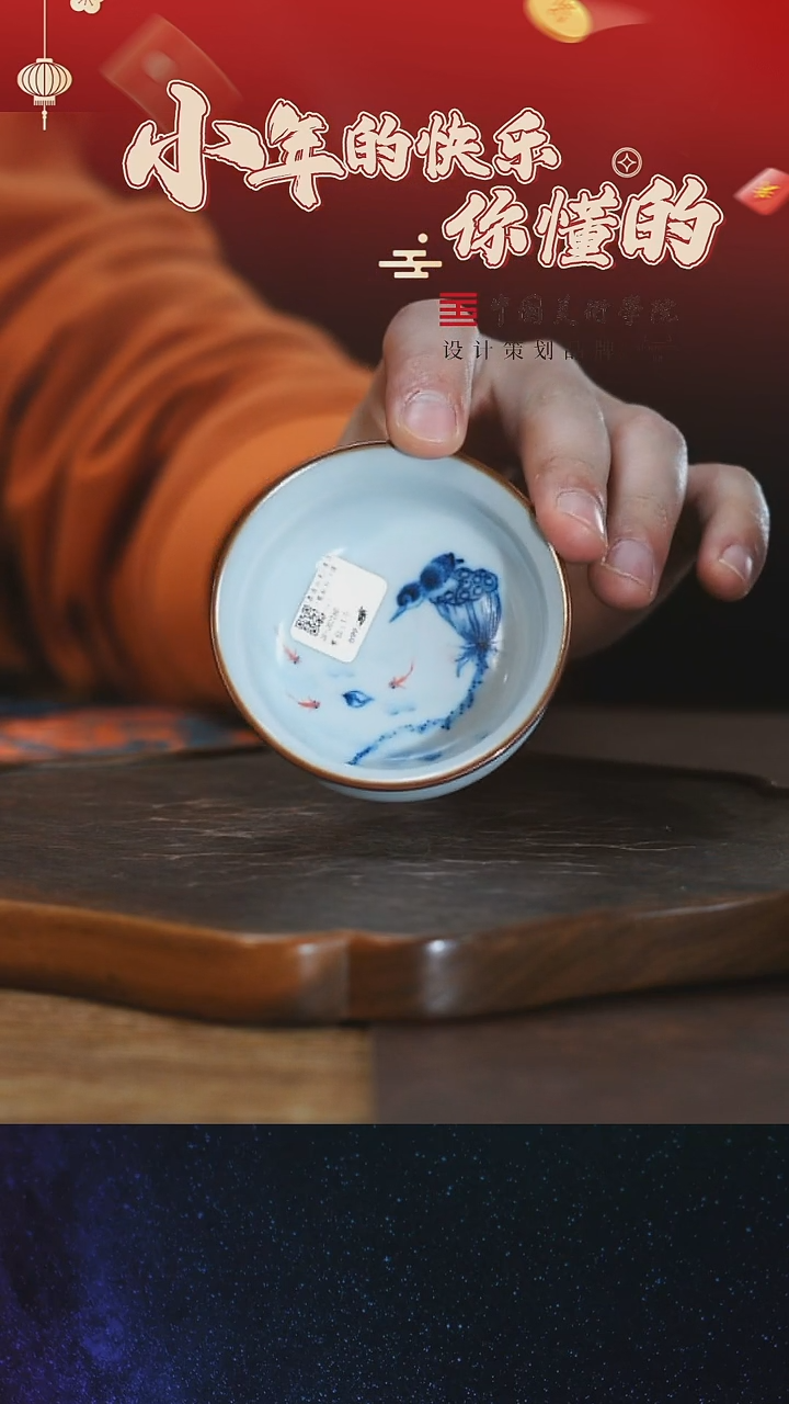 【闪购商品】11111111111111111111