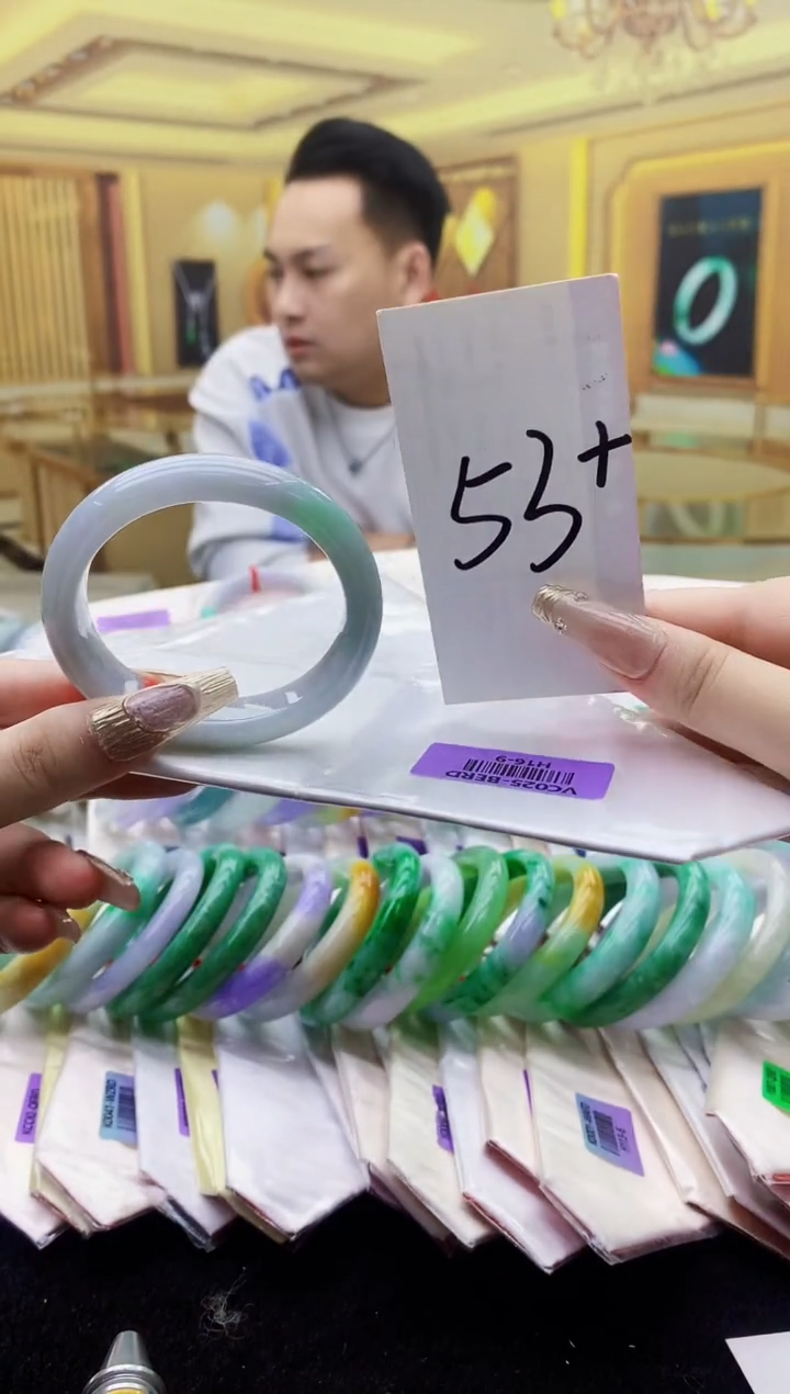 未镶嵌手镯翡翠AAAA