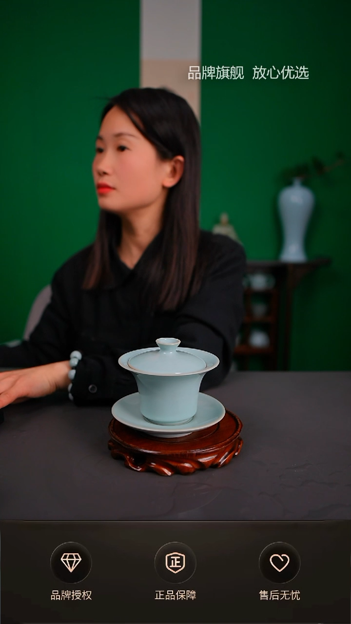 【闪购商品】天青臻稀支钉敞口马蹄盖碗不完美