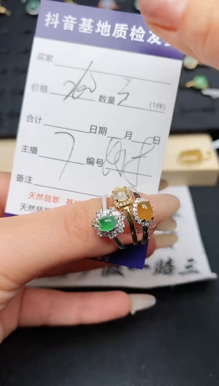 【闪购商品】翡翠戒指银S925镶嵌...........