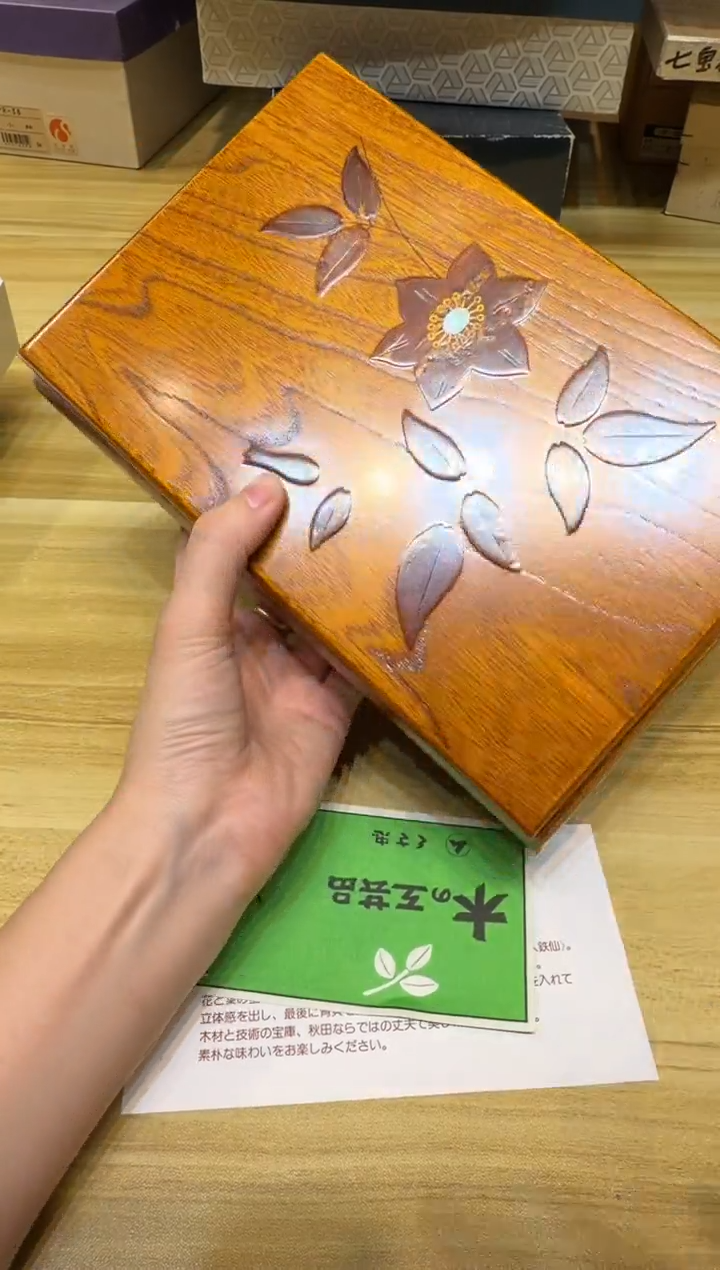 小狐狸严选日瓷器小狐狸精选日瓷器