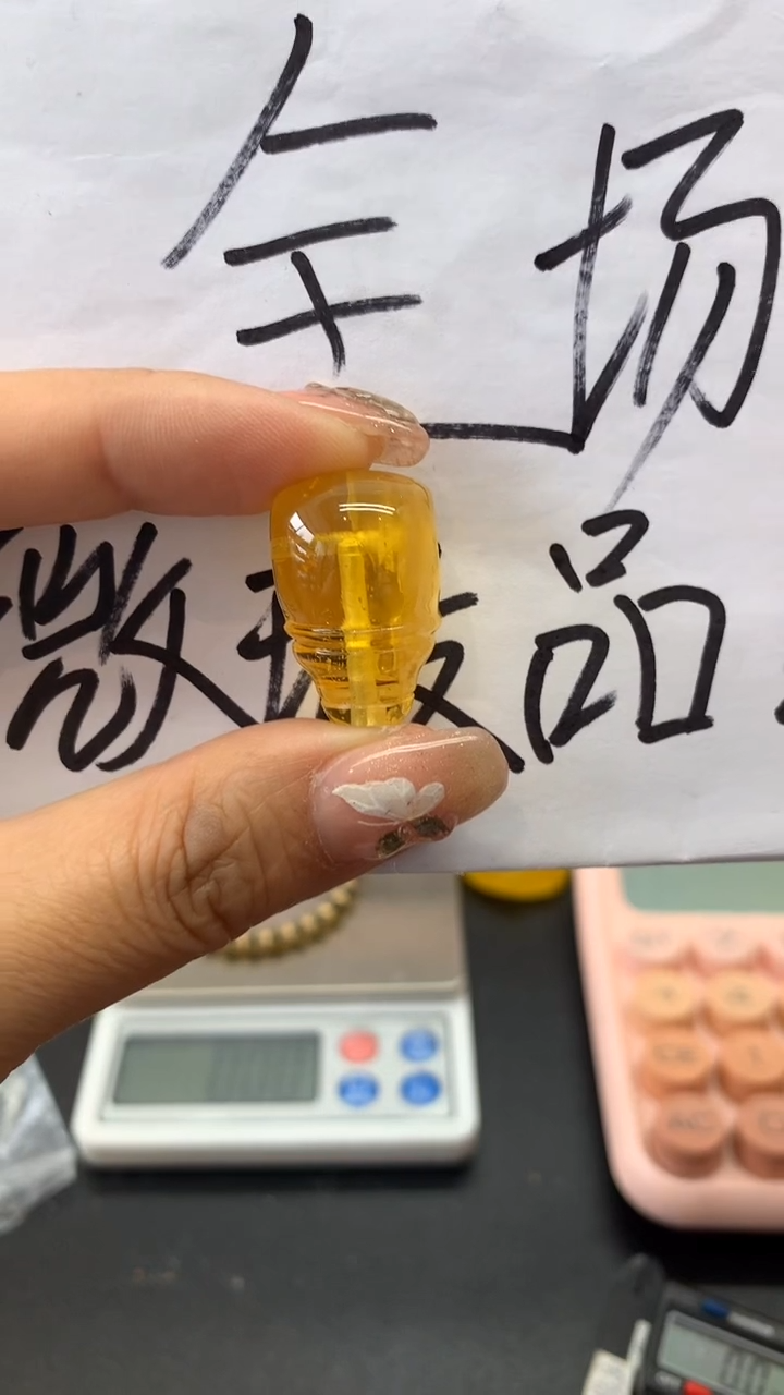 【闪购商品】琥珀珠宝奇石未镶嵌637