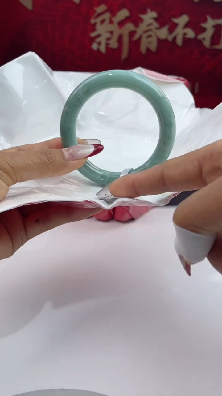 【闪购商品】翡翠手镯未镶嵌12翡翠手镯（微瑕）