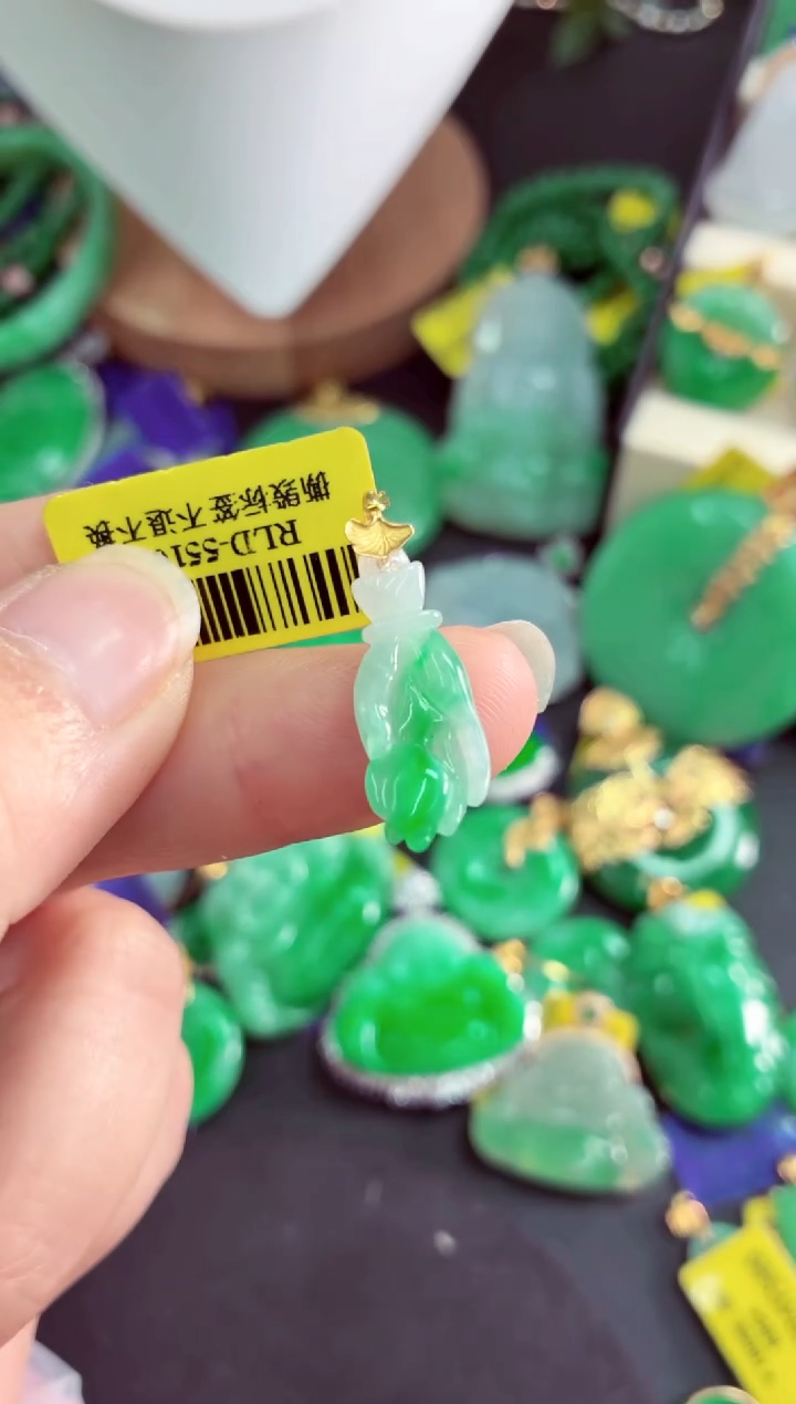 吊坠(不含链)18K金镶嵌翡翠挂件