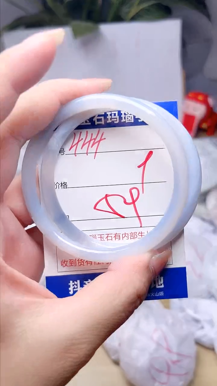 玛瑙/玉髓手镯未镶嵌444