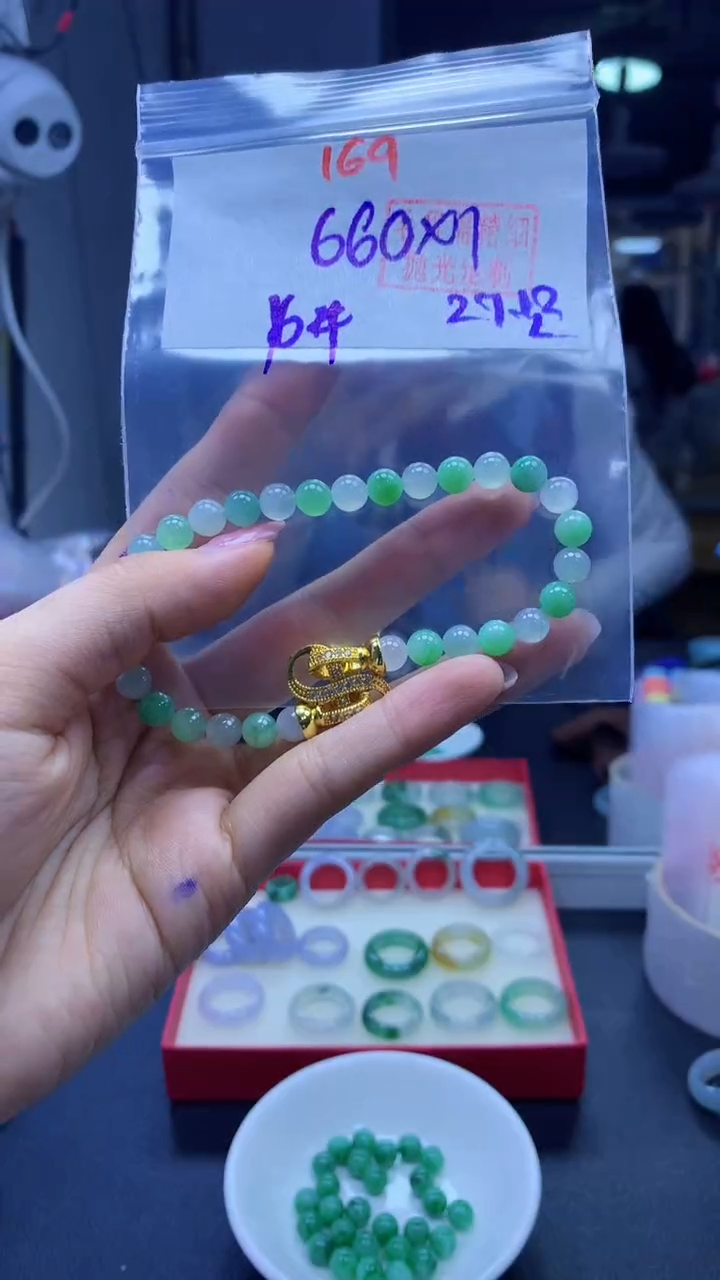未镶嵌定制翡翠手串#660元-毛货需精细抛光