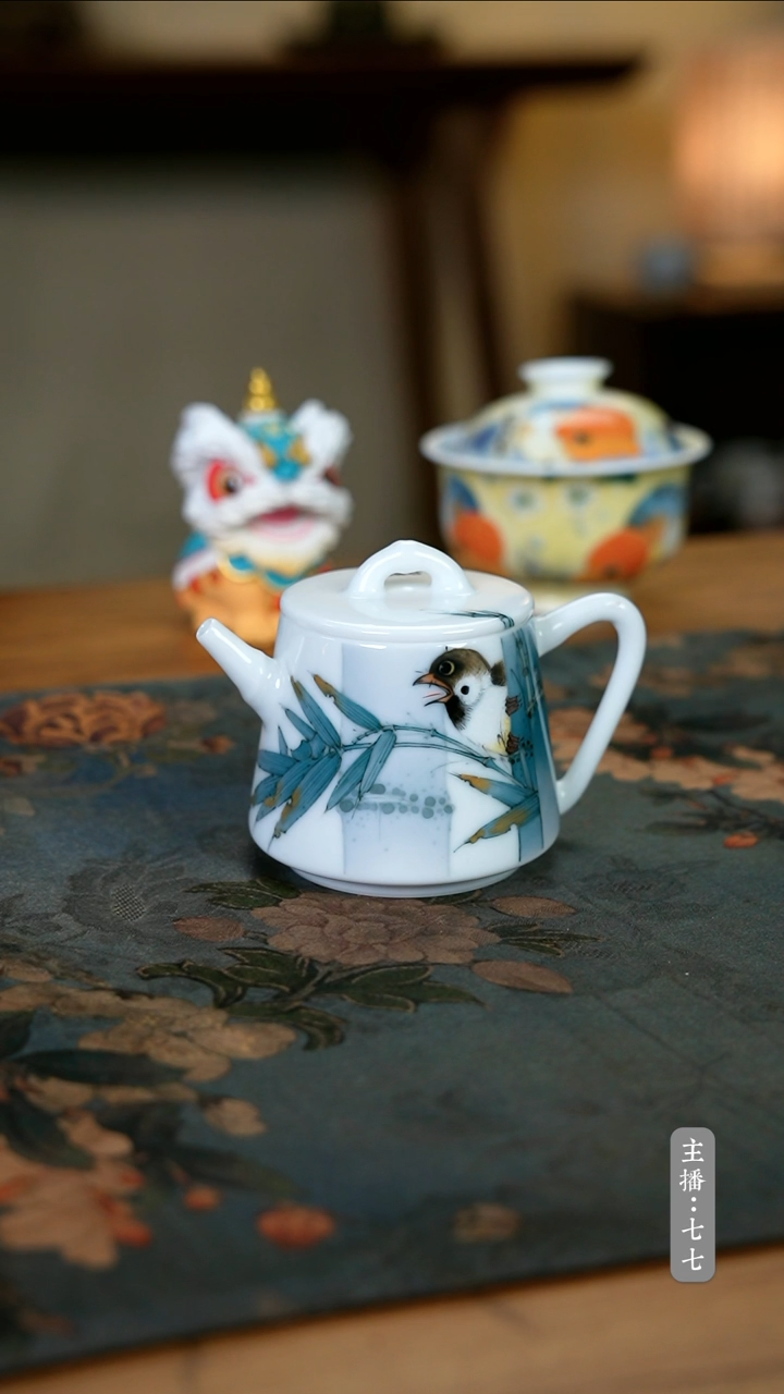 【闪购商品】其他零二零六-二四五