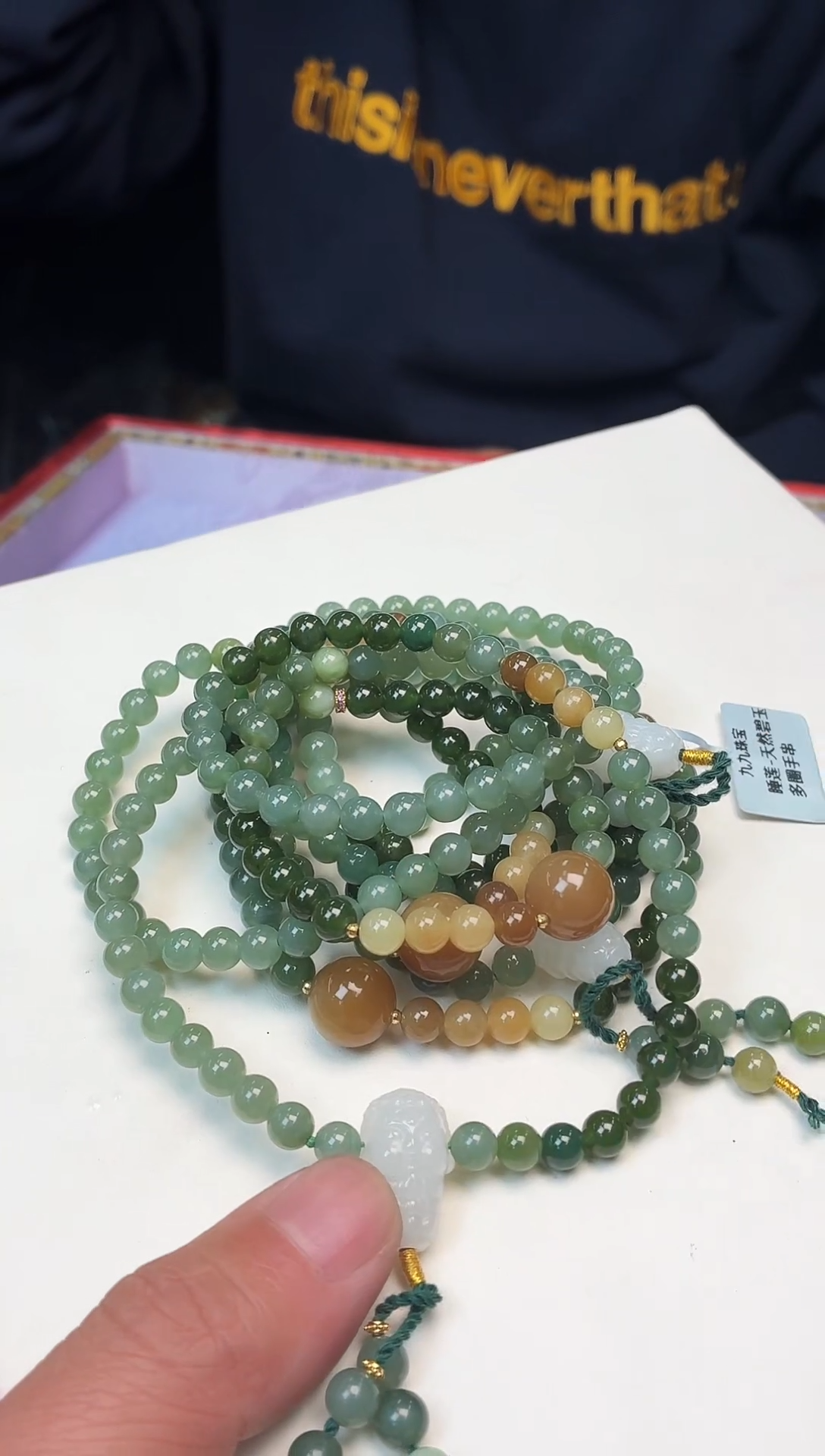 未镶嵌手链和田玉（糖玉）K49多圈多样性发其一