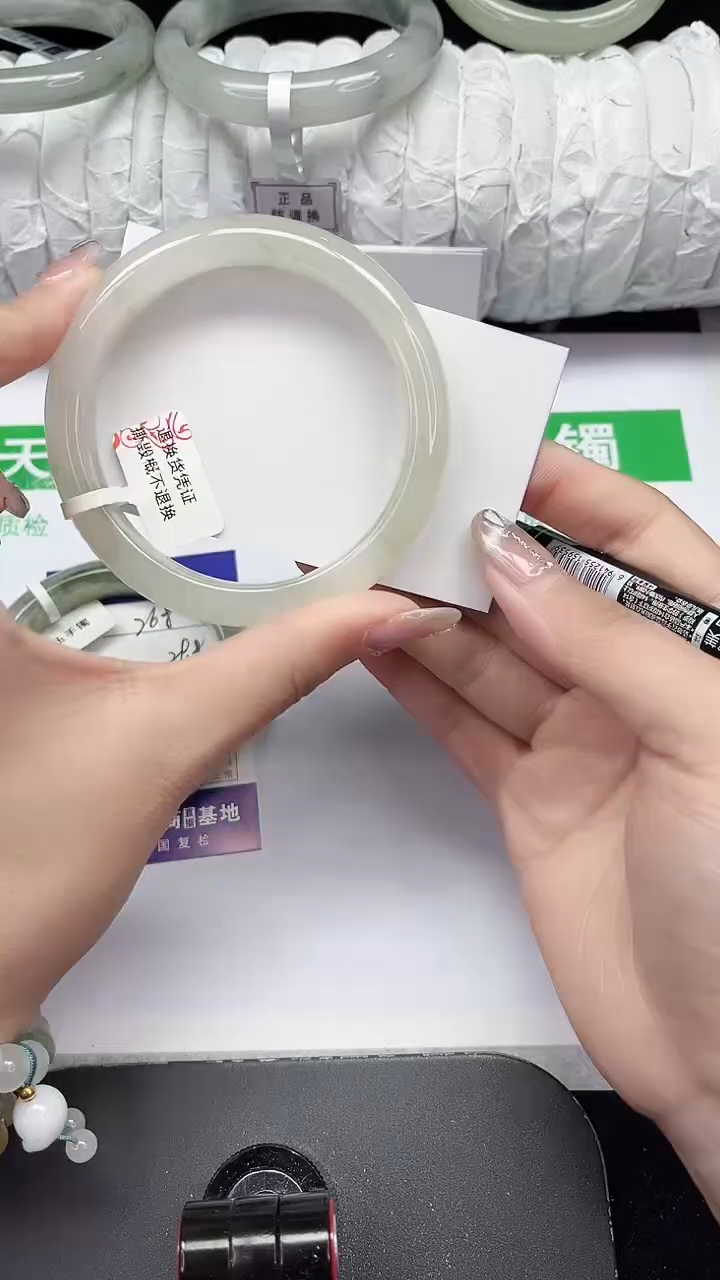 未镶嵌手镯石英质玉269-59/60