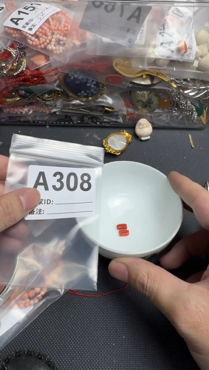 【闪购商品】茶盏默认微瑕，看好出手