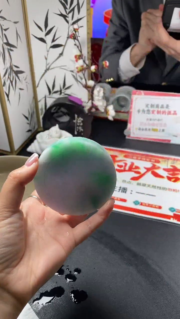 【闪购商品】定制翡翠手镯未镶嵌SZYJ04DZS