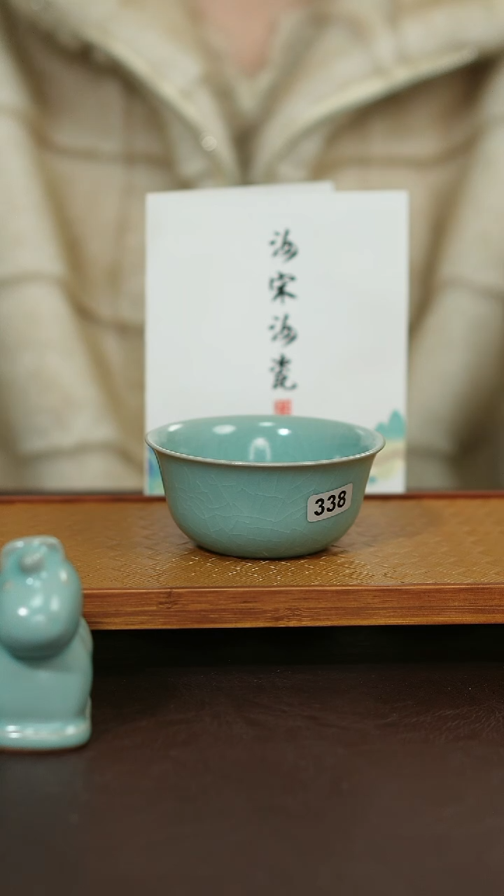 摆件瓷338原矿原釉汝宋汝瓷