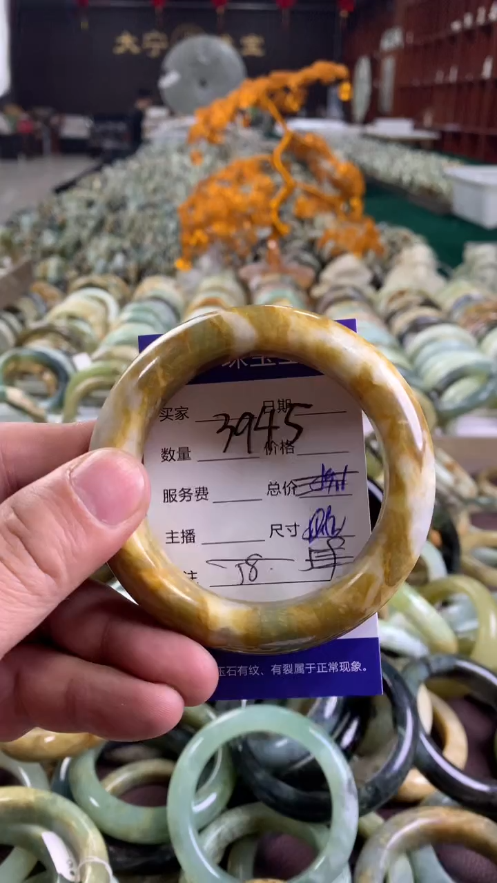 未镶嵌蛇纹石玉手镯3945