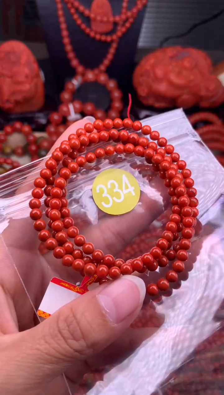 【闪购商品】南红玛瑙珠宝奇石未镶嵌334-4+