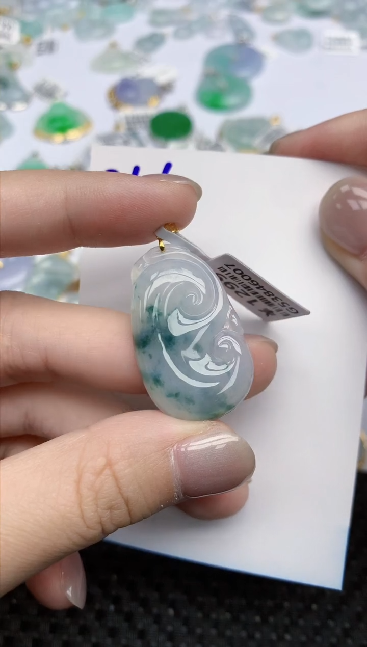 【闪购商品】翡翠颈饰18K金镶嵌天然翡翠A货