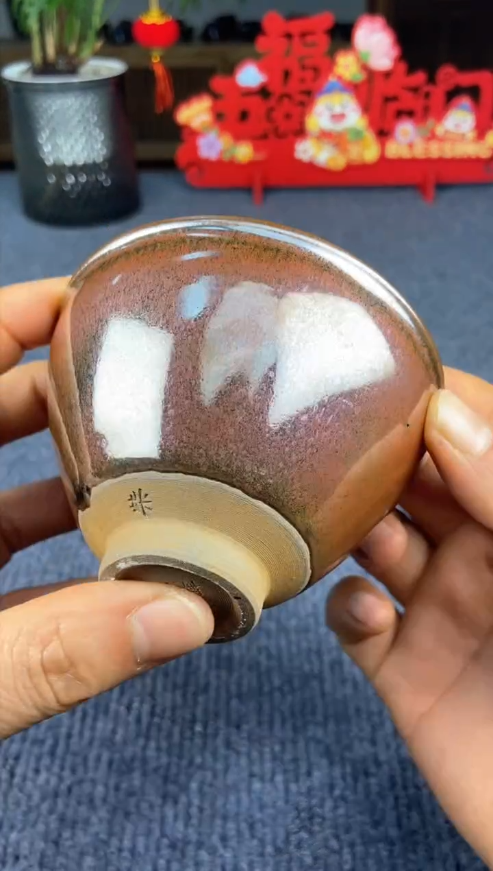 【闪购商品】茶盏@@@@@8888888截图为准