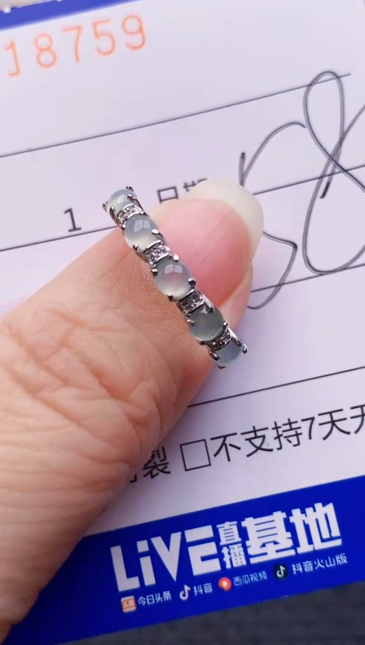 银S925镶嵌戒指翡翠8759