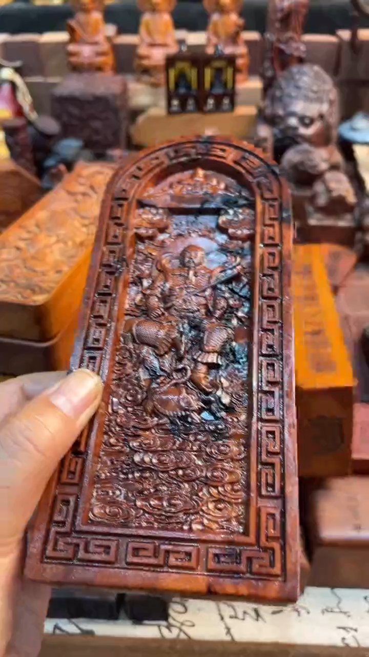 木枣木雷焦17公分真武令牌加底座