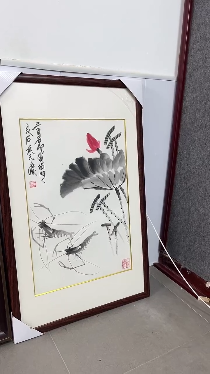 【闪购商品】国画武天庆老师水墨虾