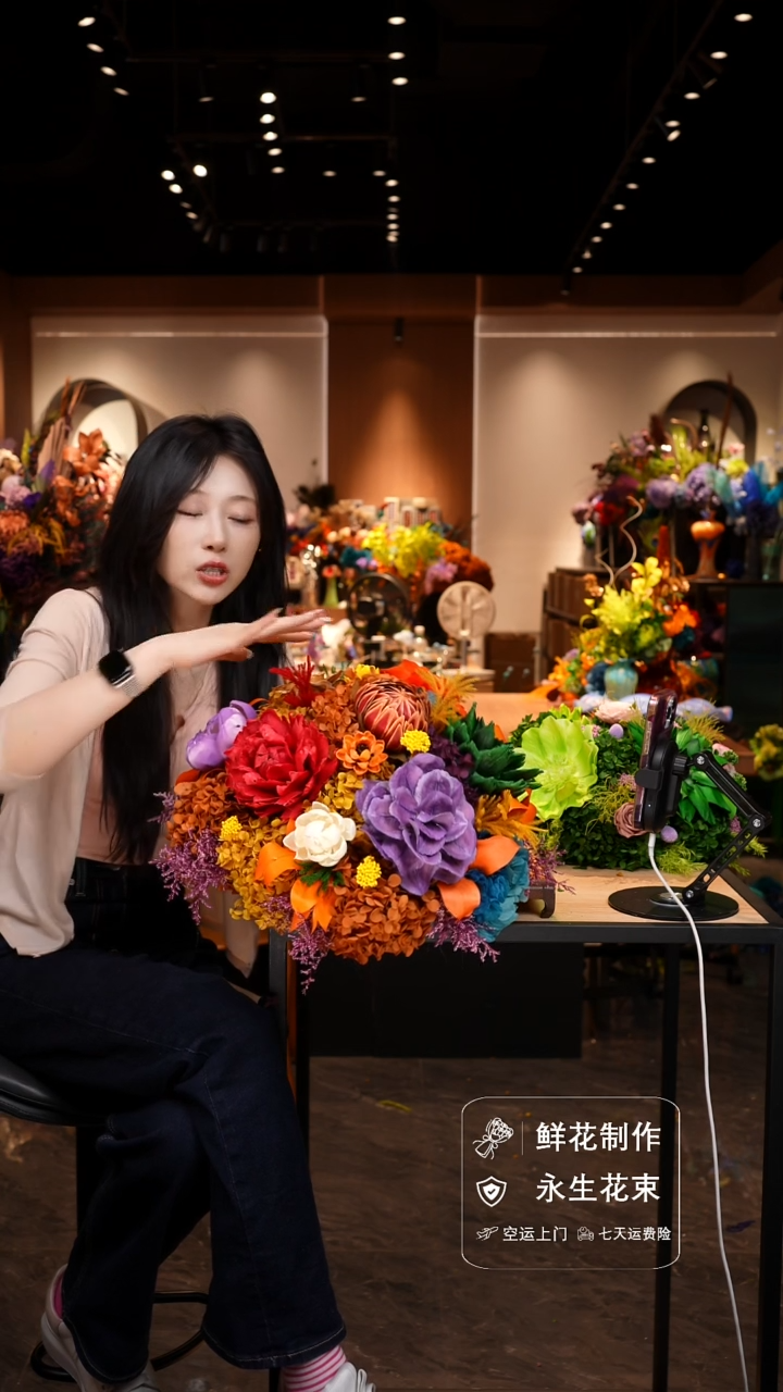 琉璃手工艺品手工花器花束空运包邮送货上门-以图片为准    