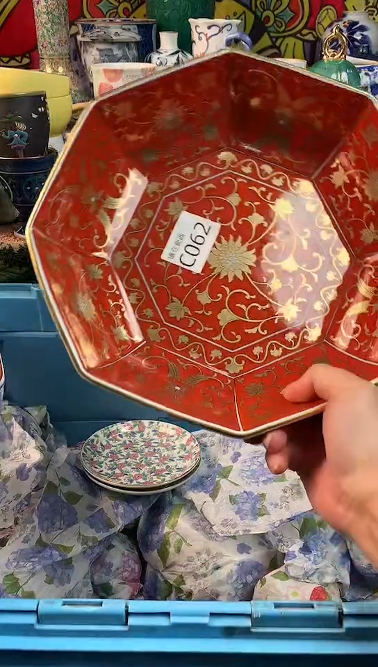 王*镰仓瓷器满18包邮C062