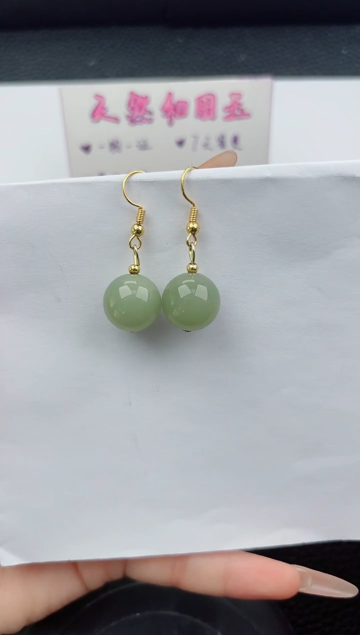 未镶嵌东陵石耳饰115嗨购微色差T