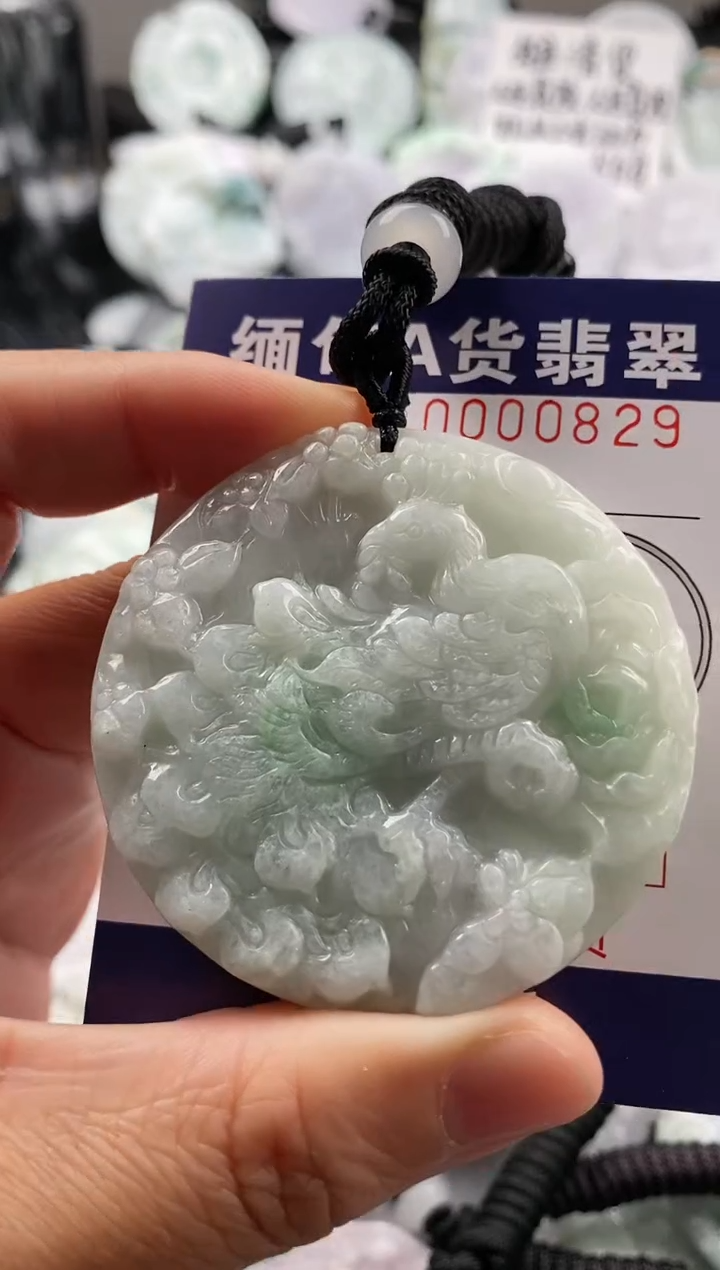 【闪购商品】翡翠吊坠(不含链)未镶嵌1