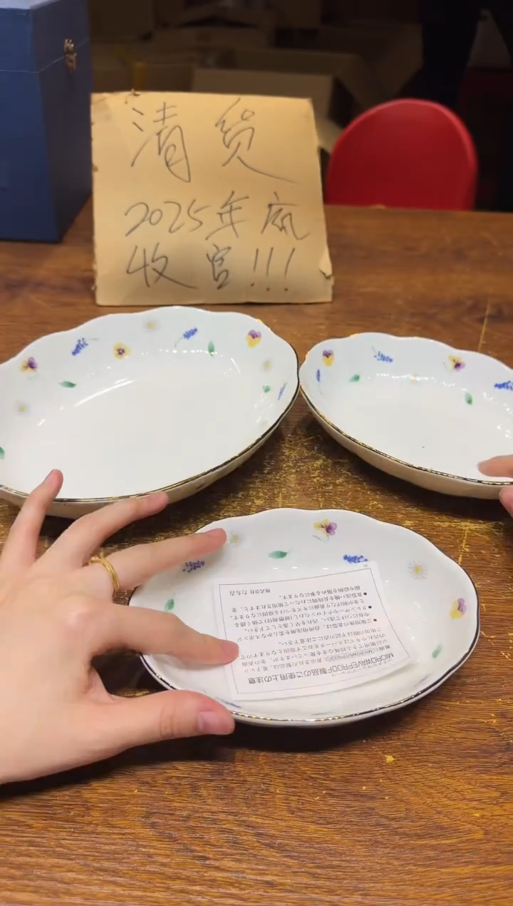 小狐狸严选日瓷器小狐狸精选日瓷器