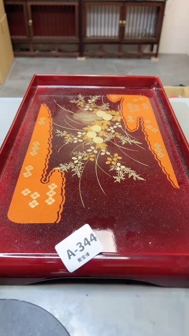 【闪购商品】瓷片344聚宝缘海淘精选