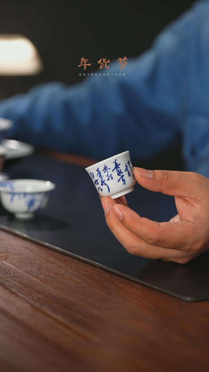 【闪购商品】精品茶器【本店无运费险】
