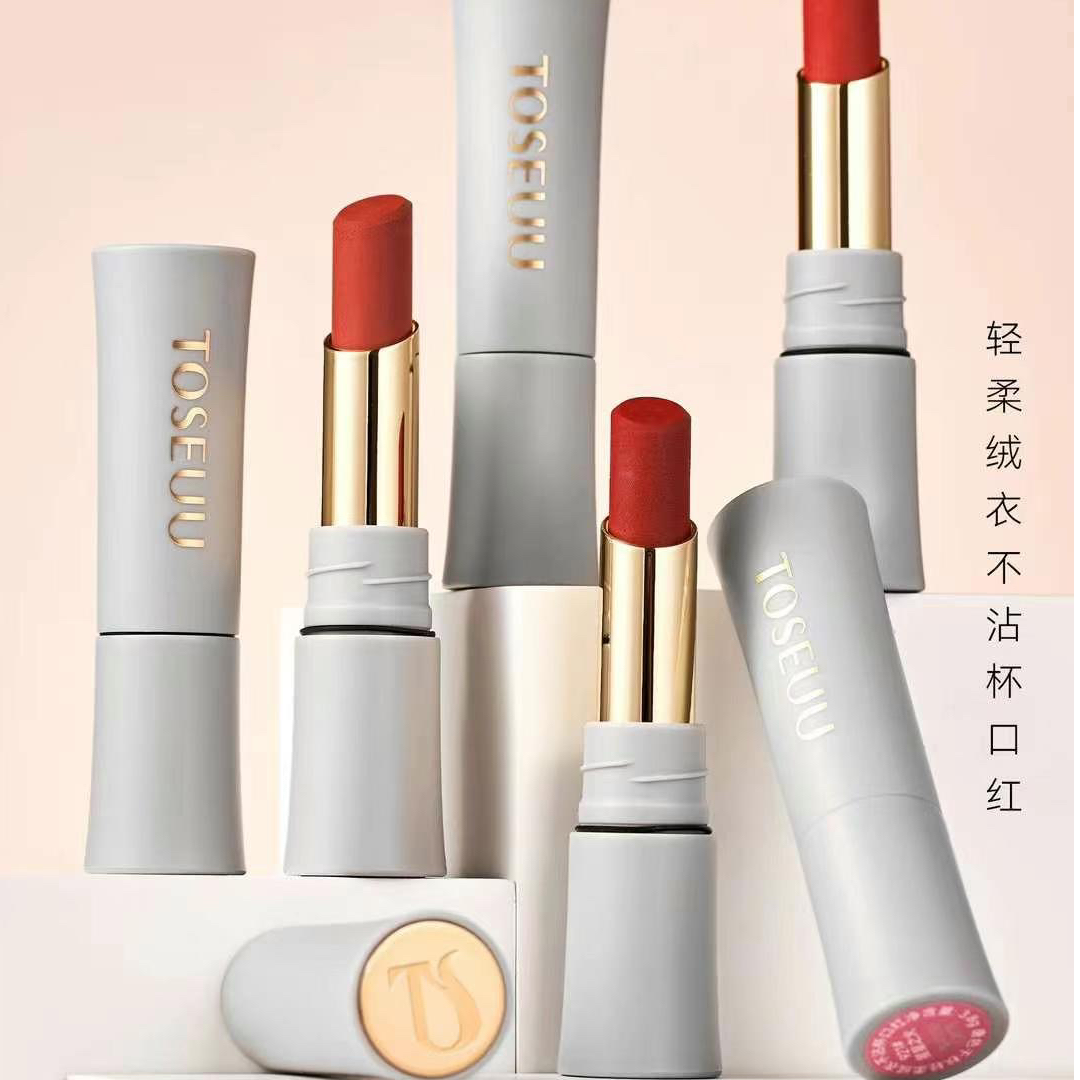 唐色千秋轻柔绒衣不沾杯口红显白秋冬口红变色哑光雾面柔雾防水