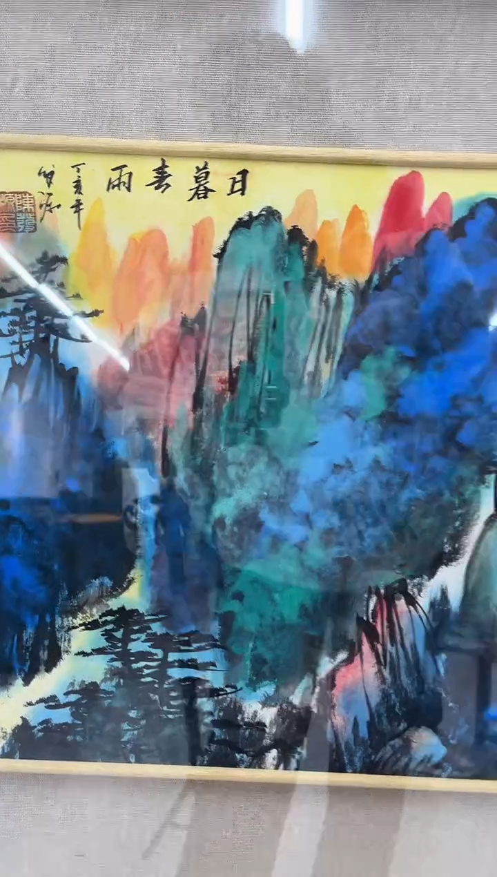 【闪购商品】绘画陈发源-1平尺-带框-山水