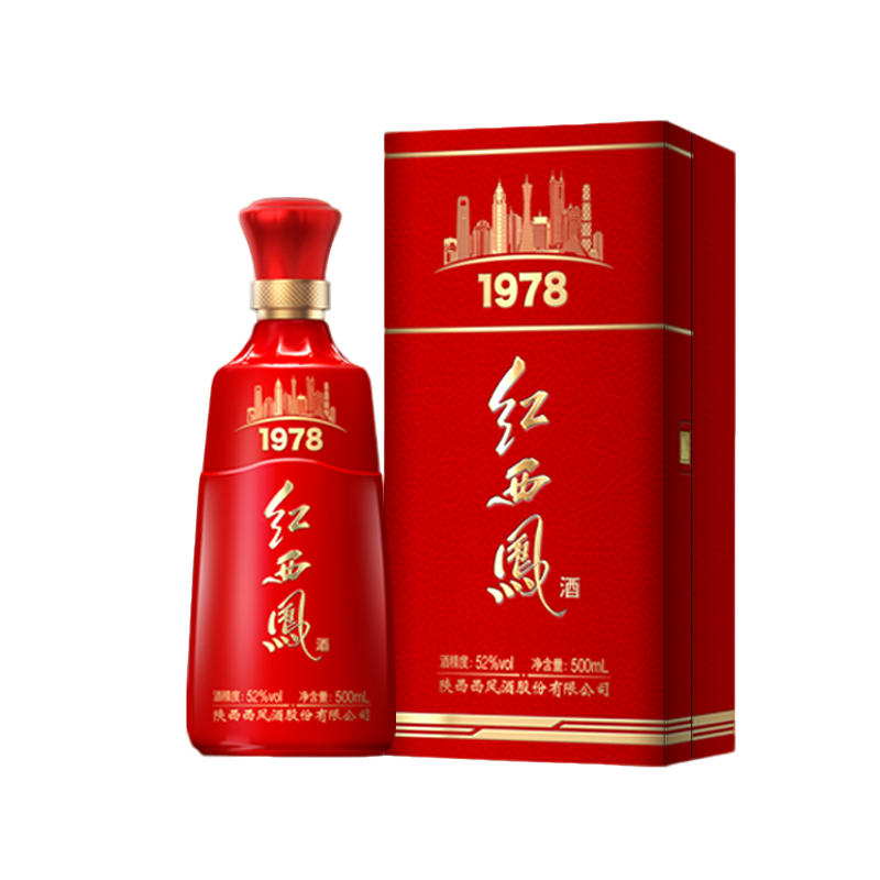 西凤52度红西凤酒（1978）凤香型纯粮酿造52度500ml
