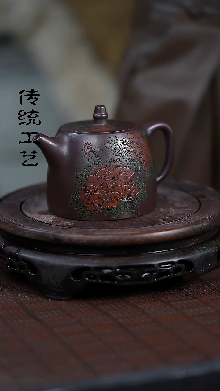【闪购商品】紫砂茶壶原矿全手8