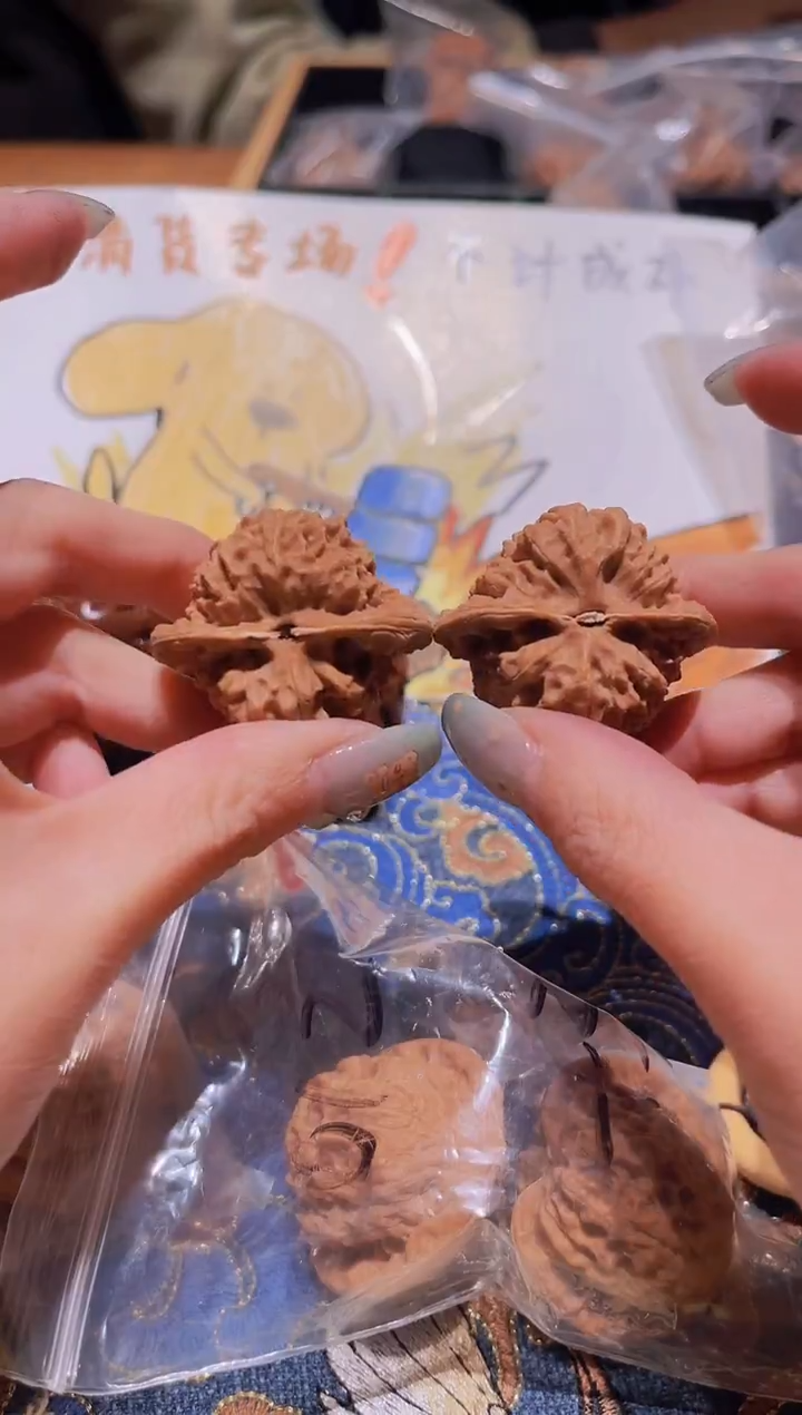 把件文玩核桃031龙公子38