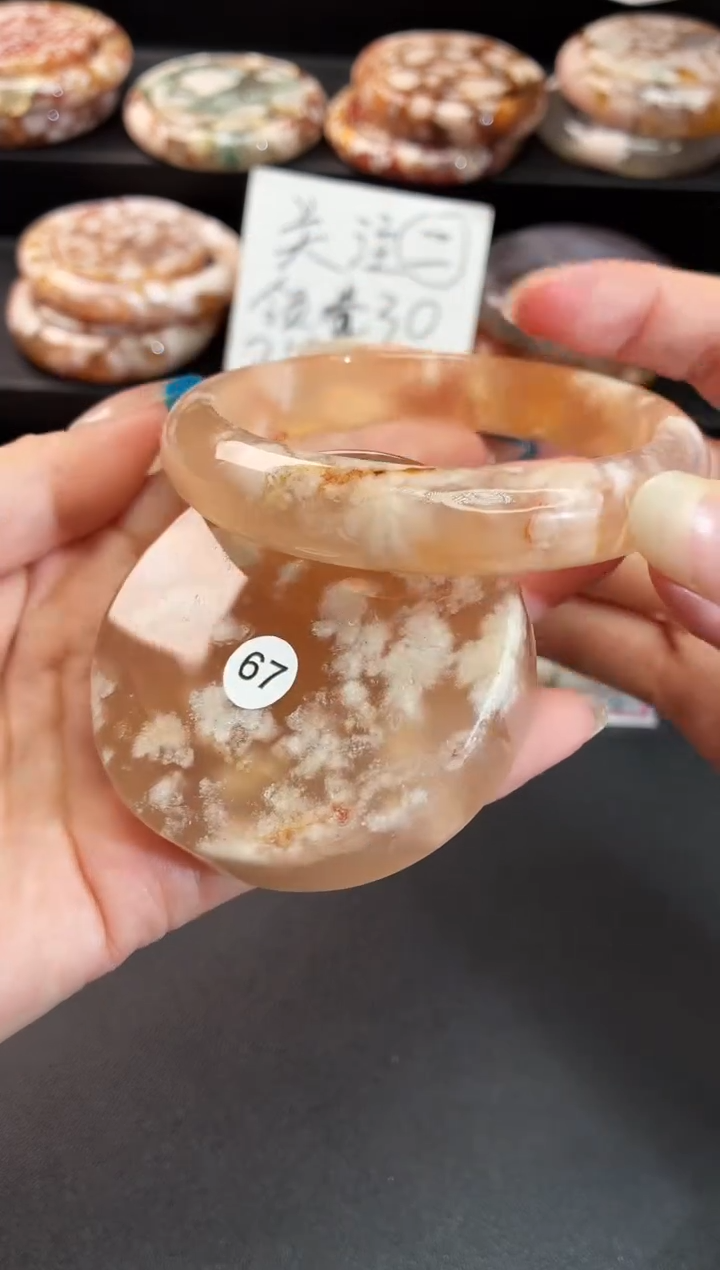 手镯玛瑙/玉髓未镶嵌石英质玉61圈60/61带(赠送镯心)